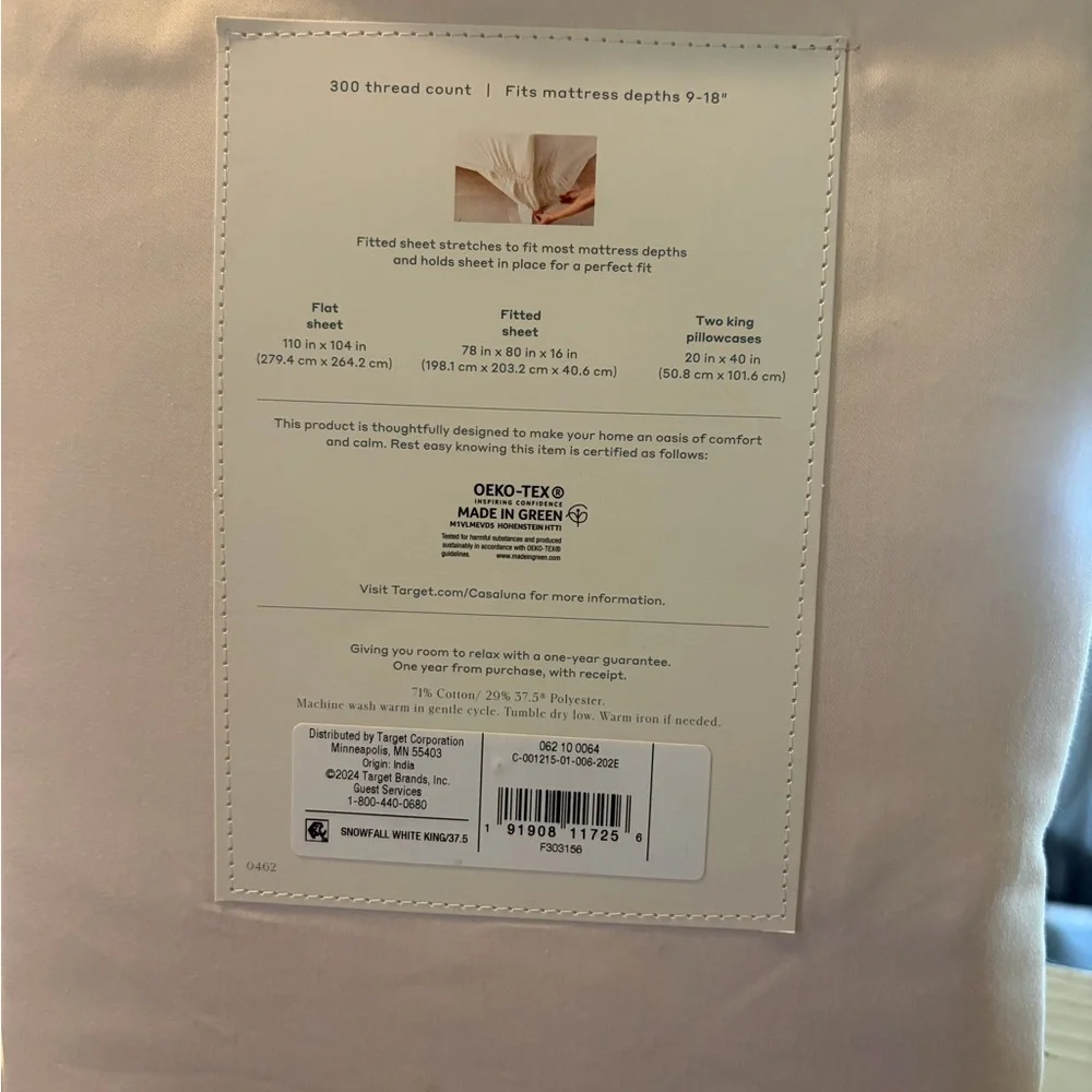 Casaluna Solid 300 thread count solid Sheet Set - Natural